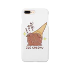 安藤正基のあいすくり犬 チョコリー Smartphone Case