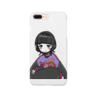 ひざの裏の店のらっぱーちゃん Smartphone Case