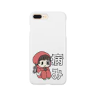 メカセツコの病み期 Smartphone Case