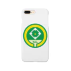 原田専門家のパ紋No.3158 じょん Smartphone Case