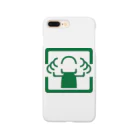 nestori shopのバオバブ Smartphone Case