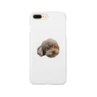 めいこのうちのお犬　かうる Smartphone Case