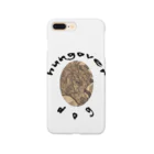 1997のhungover×Koo  Smartphone Case