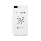 GOOD LIKE A GODのヘアーサロン タナカ アンオフィシャルグッズ Smartphone Case