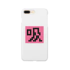 九一が九のピクセル漢字シリーズ【吸】 Smartphone Case