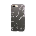 momo sasanoiのランデブーについて Smartphone Case