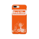 Radio Like hmm...のラジオと雑貨 Smartphone Case