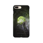 へちま商店の廃線隧道 Smartphone Case