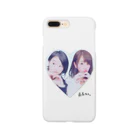 あむはうすのあむ Smartphone Case