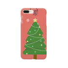 Teatime ティータイムのメリークリスマス Smartphone Case