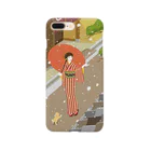 - さらさら -の豆柴 Smartphone Case