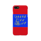 わしの店のCHANGE MY LIFE Smartphone Case