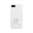 さかがわ成美のくちばしねこ Smartphone Case