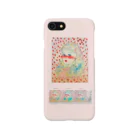 ワタシはキサキ🪅🐉☁️のスイサイの子 Smartphone Case