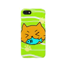 みゆきのおさかなだいすきネコ Smartphone Case