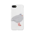 ふぁいとうのトリ1 Smartphone Case