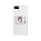 ねむみの夢で会おう Smartphone Case