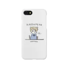 CONTAINERのHARA-PEKO Smartphone Case