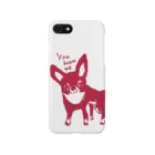 RupitのYou know me チワワちゃん  Smartphone Case