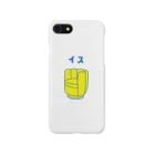 yuriichimuraの【純喫茶メロン】イス Smartphone Case