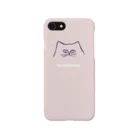 おにゃんこぽんのねこかぶりっく Smartphone Case