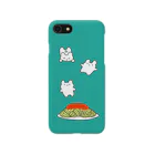 かわわべりのうさぎとミートソースパスタ　緑 Smartphone Case