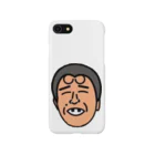 うさぎのメルココのよしえの前髪さん Smartphone Case