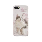 おやさい店 ０８３１のねこもふる Smartphone Case