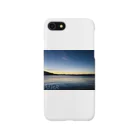 AfTeRの無人島の夕焼け Smartphone Case