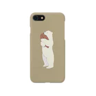 ハルクマ SUZURI STOREのシロクマカカオ 01 Smartphone Case