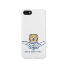 QべぇプロジェクトのQべぇプロジェクト Smartphone Case