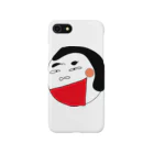 UNFORのおもて Smartphone Case