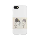 のんびりあおむしのカゾクノエ Smartphone Case