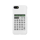 Achiとハトとみんなの店の電卓 Calculator Smartphone Case