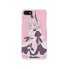 木澄 玲生のうさウェイトレス Smartphone Case