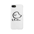 道産子あーかのぼんやりショップの道産子あざらしくん Smartphone Case