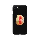 立花けんのグッズ屋さんのシュクリームケース(BLACK) スマホケース