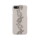 ▷            chiroruの🐇 u s a ( くすみカラー ver. ) Smartphone Case