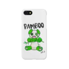 岡プロのPAMBOOもぐもぐVer. Smartphone Case