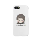 もな…もな…のmonaka01 Smartphone Case