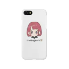 もな…もな…のmonaka02 Smartphone Case