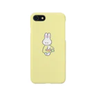 ふんわりうさちゃんのにんじんを持つ（イエロー） Smartphone Case