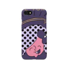 がんばらないちゃんのKANE-YOKOSE NABY Smartphone Case