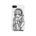 ゆらゆらのメイドさん Smartphone Case