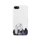 あずきたんのなぜ子 Smartphone Case