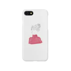 people31のknit girl Smartphone Case