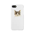 ぴえぴえの生意気な猫. Smartphone Case