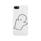 プリプリのてれすけ iPhone Smartphone Case