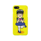 ウメ芸屋のメイドカルビマン Smartphone Case