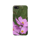 愁諷のCOSMOS iPhone Smartphone Case